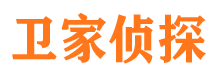 商河调查公司